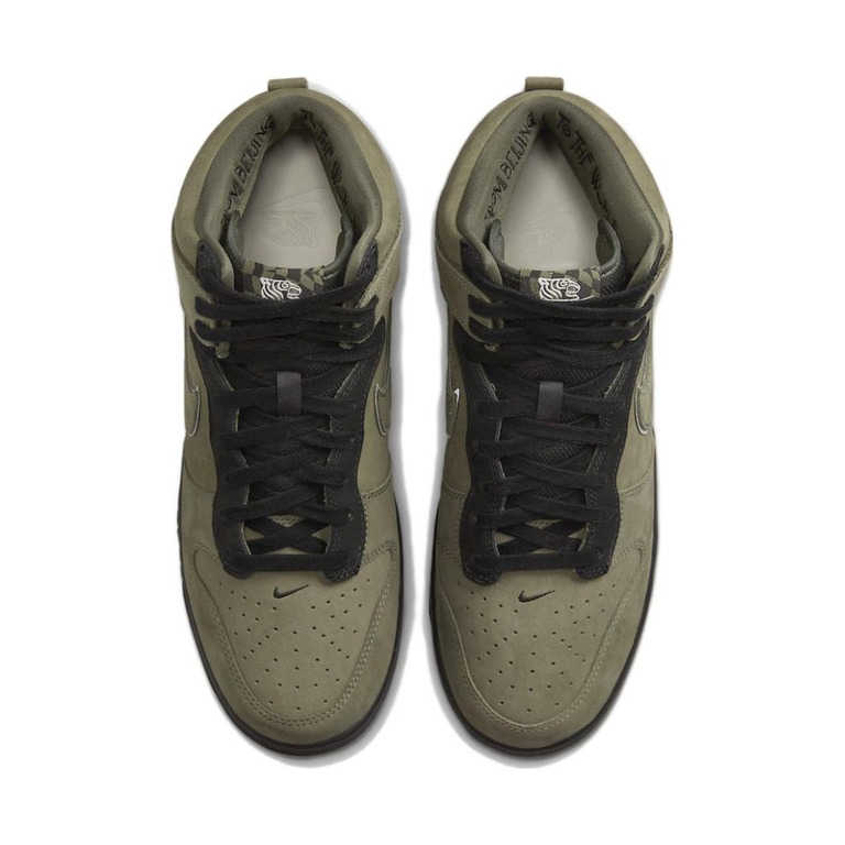 Nike Dunk High 'Black / Seaweed / Light Lemon Twist / Black' Мужские