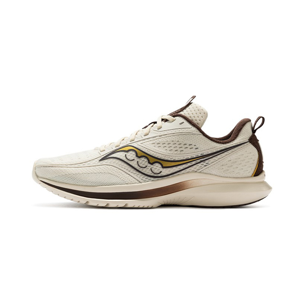 Saucony Kinvara 'Beige' Мужские