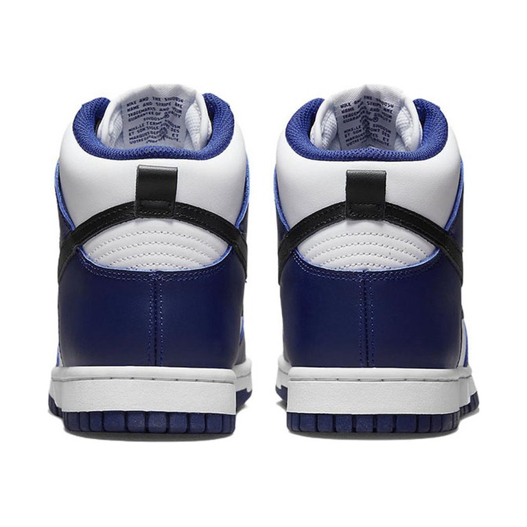 Nike Dunk High 'White / Gum Light Brown / Blue Beyond' Женские