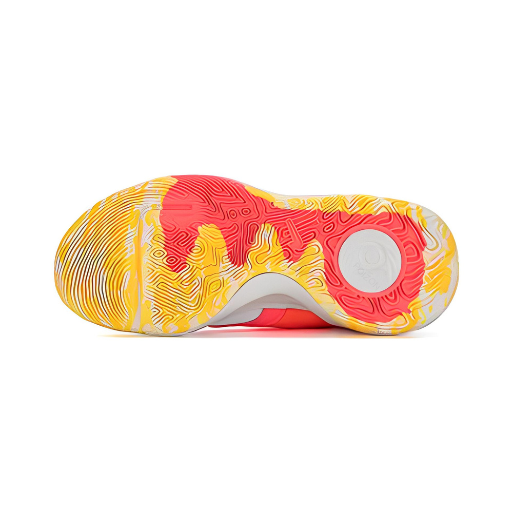 Nike Kd Trey 5 X 'Sail / Rose Gold / Coconut Milk / Sail' Мужские