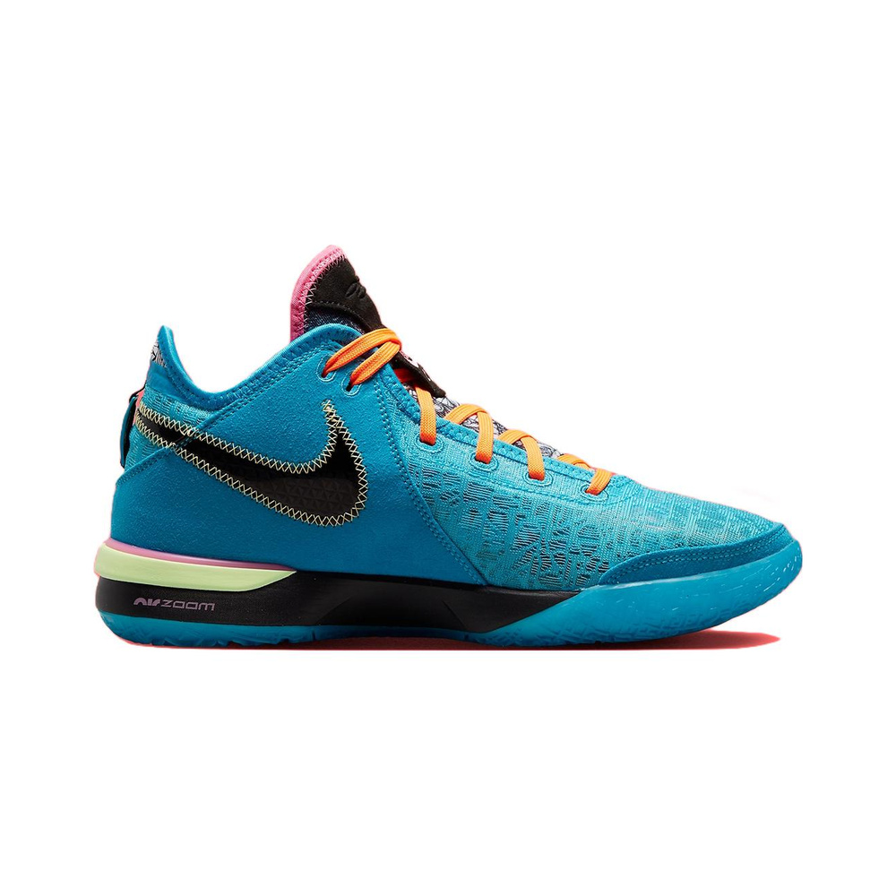 Nike Lebron Nxxt Gen 'Summit White / Metallic Silver / White / Black' Мужские