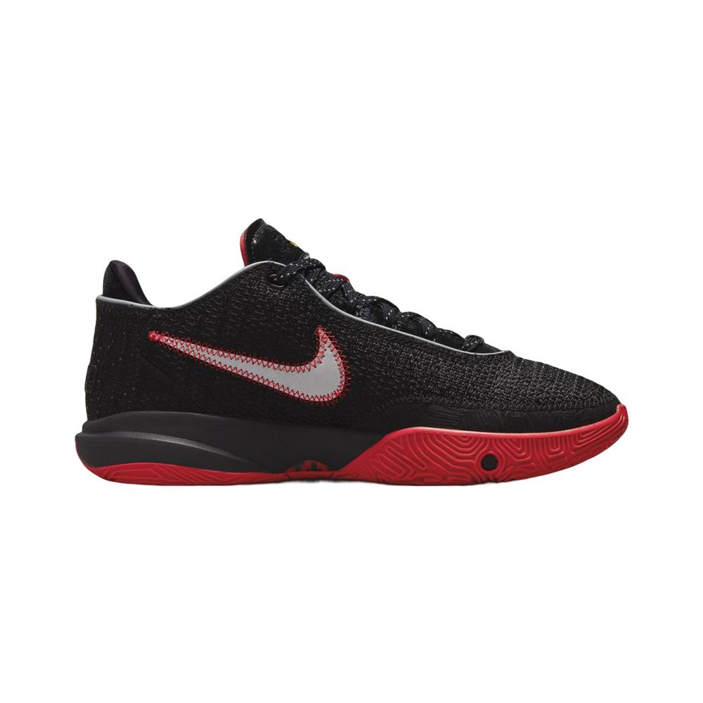 Nike Lebron 20 Lebron 20 Ep 'Off White / Picante Red / Current Blue / Black' Мужские