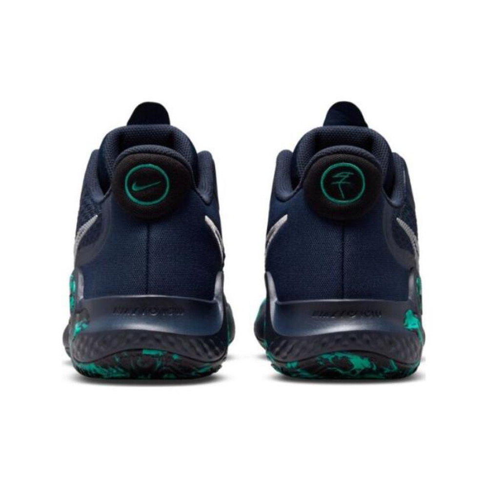 Nike Kd Trey 5 X 'Natural / Black / Metallic Gold' Мужские
