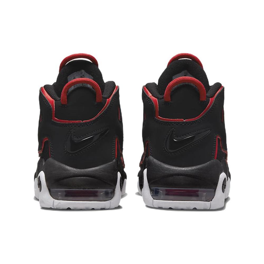 Nike Balance More V4 'Black / Metallic Silver / Anthracite / Black' Мужские