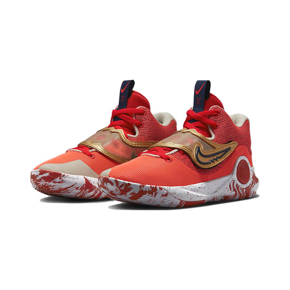 Nike Kd Trey 5 X 'Metallic Silver / Sail / Black / Metallic Silver' Мужские