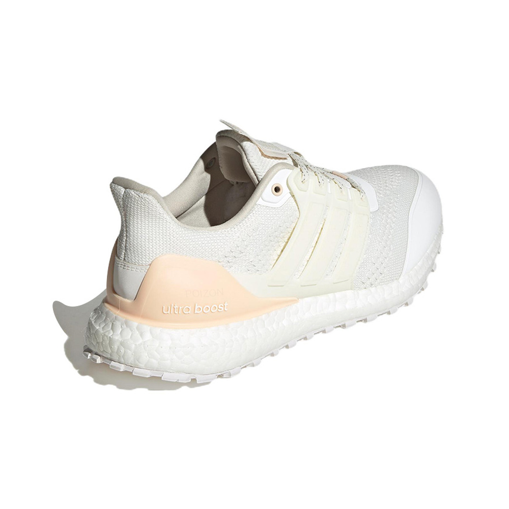 Adidas Ultraboost 'White' Женские