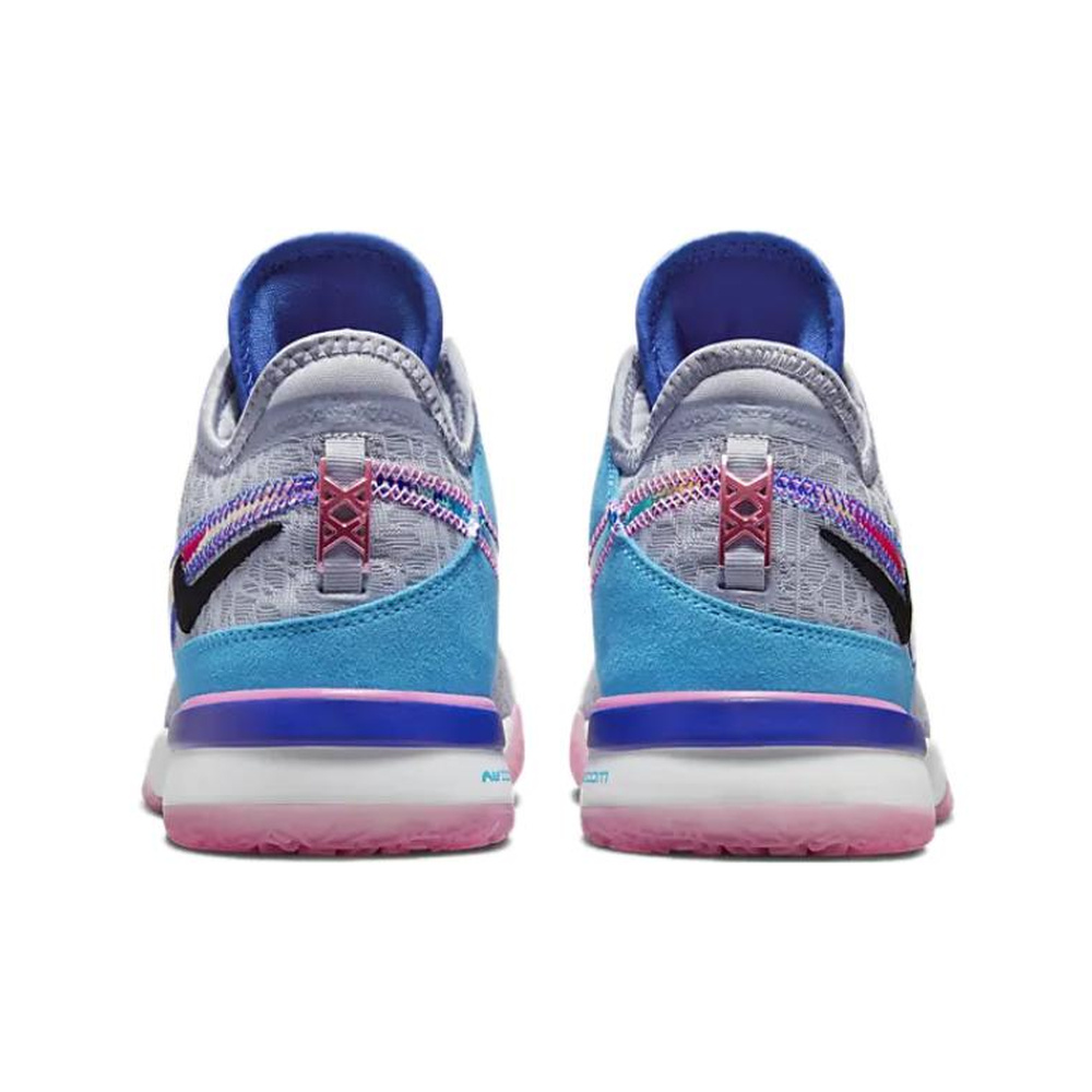 Nike Lebron NXXT Gen 'Football Grey / Sail / Metallic Cool Grey' Мужские