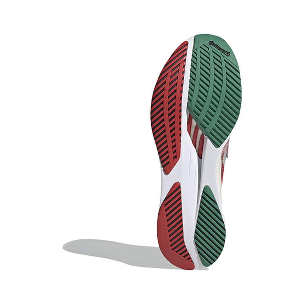 Adidas Adizero Boston 'Green' Мужские