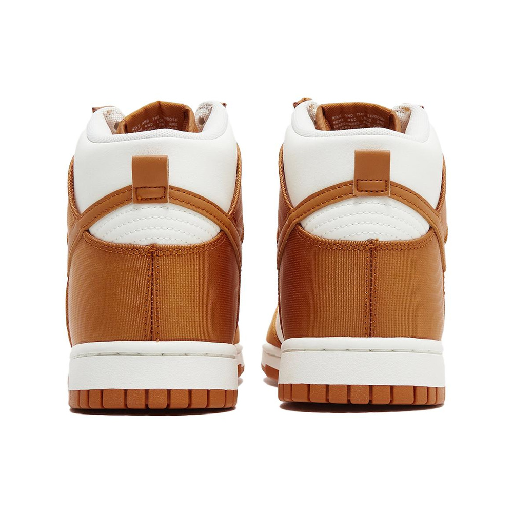Nike Dunk High 'Multi-Color' Мужские