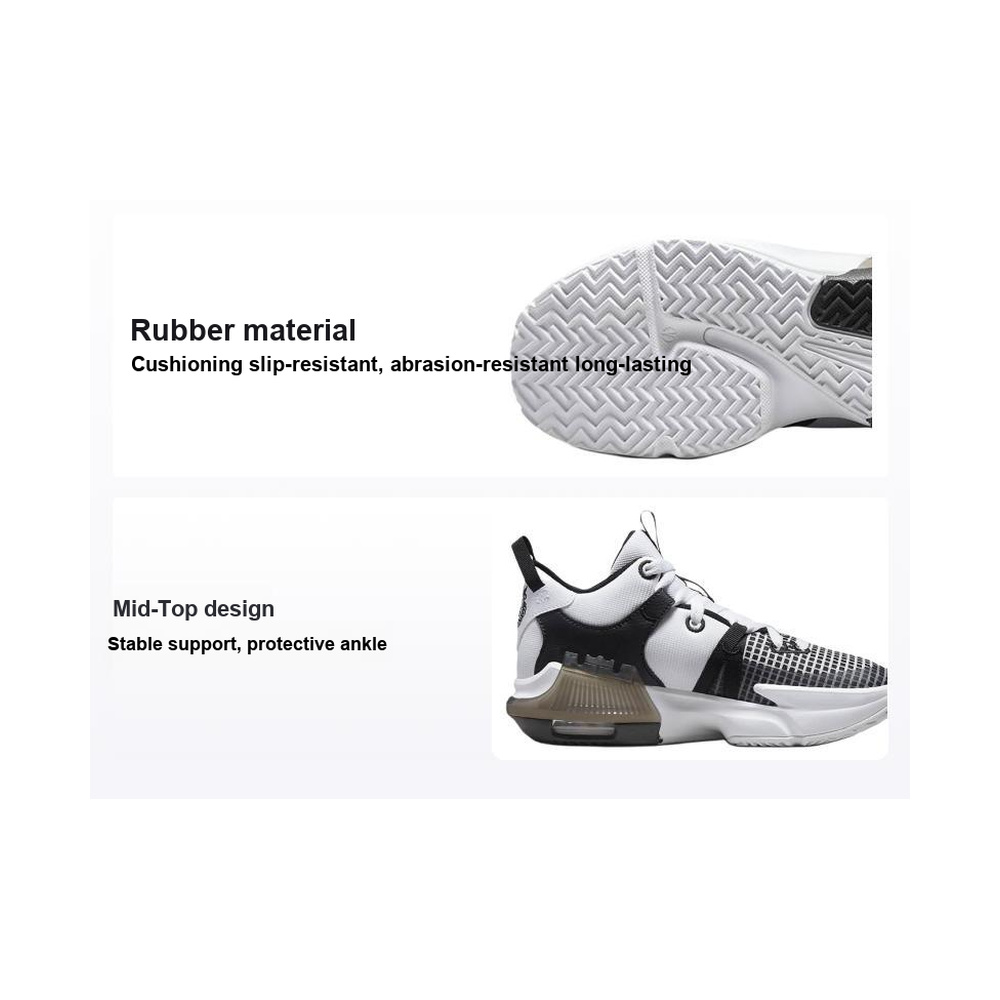 Nike Lebron Witness Ix 'White / Black / Metallic Silver' Мужские