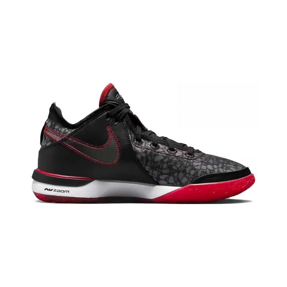 Nike Lebron NXXT Gen 'Black / Anthracite / Black' Мужские