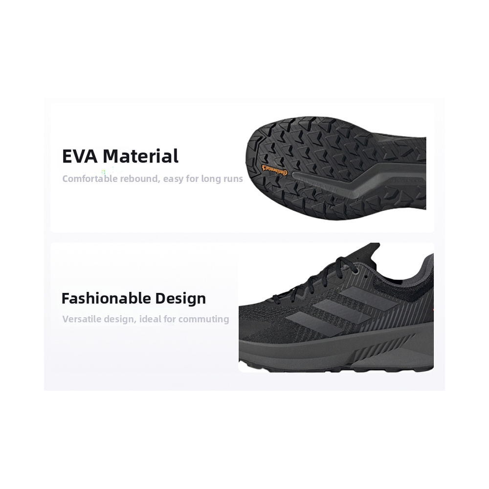 Adidas Terrex Soulstride Мужские