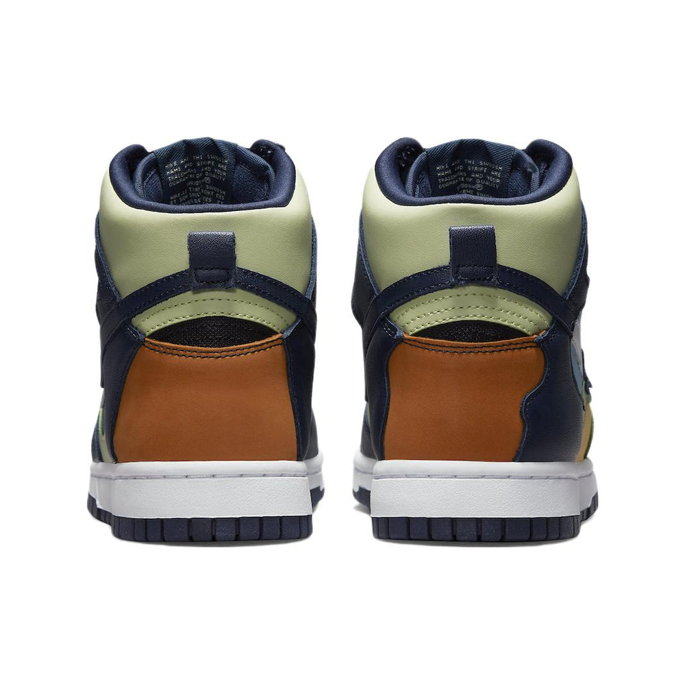 Nike Dunk High 'Sail / Metallic Gold / Fauna Brown' Женские