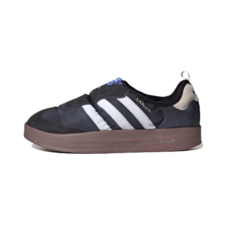 Adidas Originals Puffylette Мужские