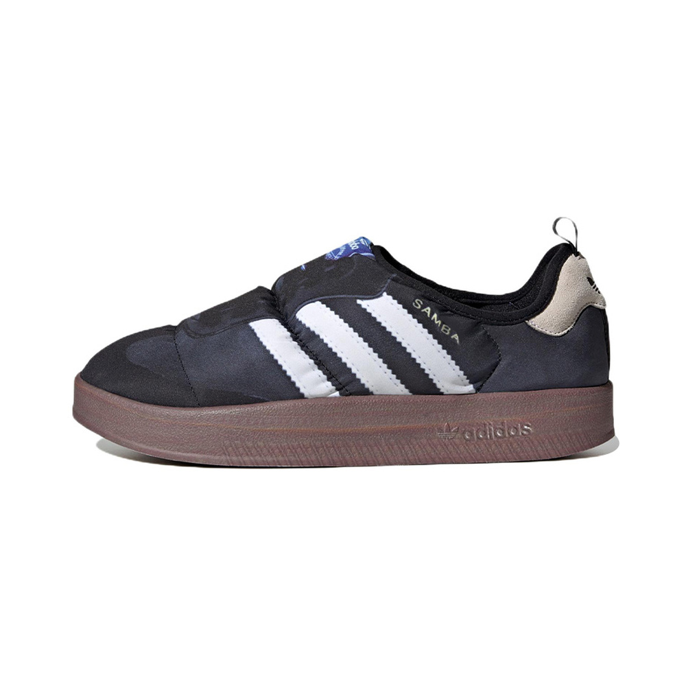 Adidas Originals Puffylette Мужские