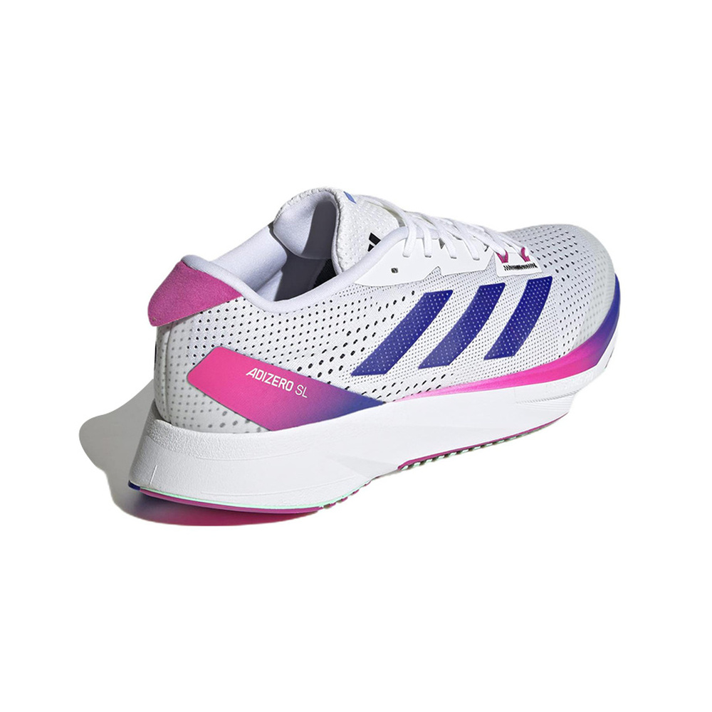 Adidas Adizero SL 'White' Мужские