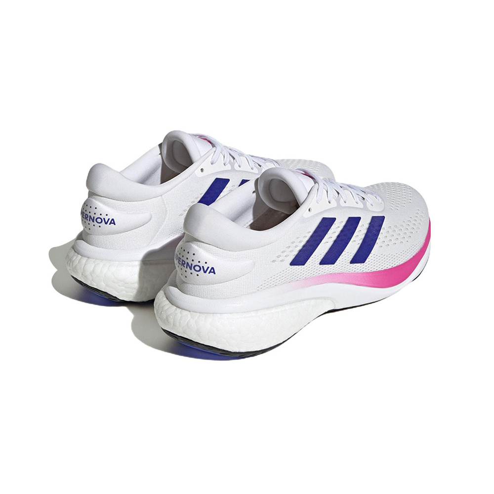 Adidas Supernova 'White' Мужские