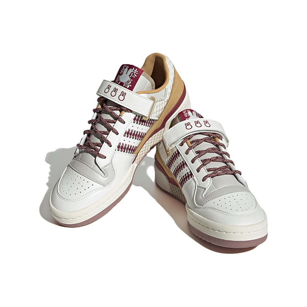 Adidas Forum Low Мужские