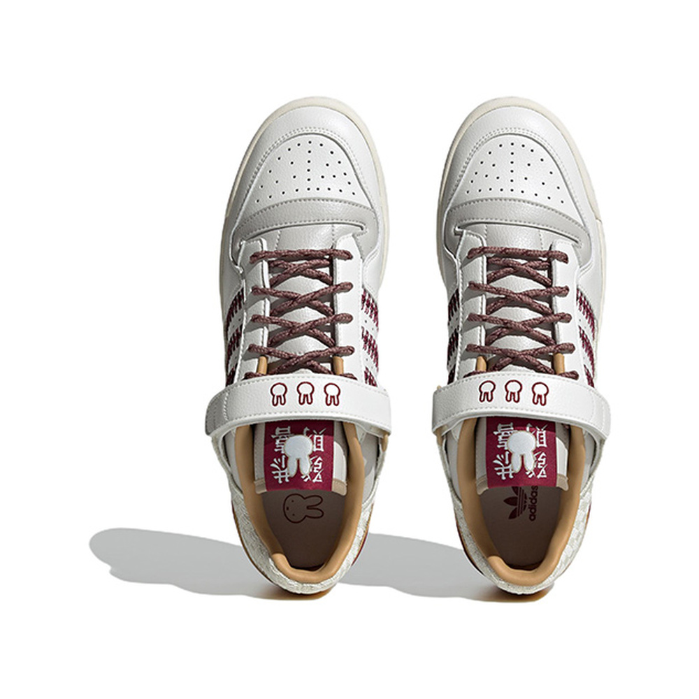 Adidas Forum Low Мужские