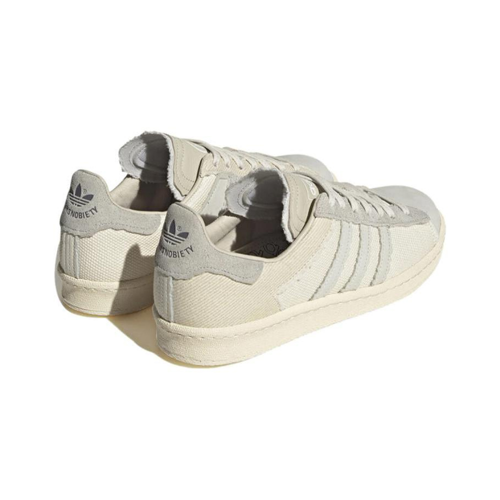 Adidas Campus 'White' Мужские