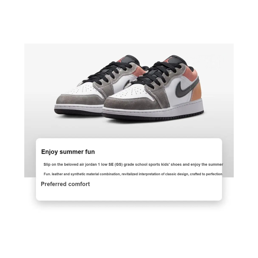 Air Jordan 1 Low 'Black / Dark Smoke Grey' Мужские