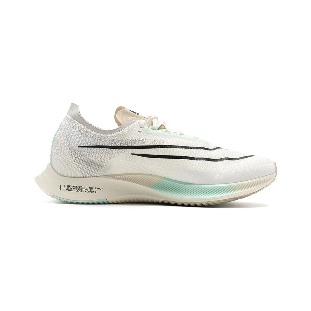 Nike Streakfly 'Barely Green / Steam / Light Silver / Metallic Silver' Мужские