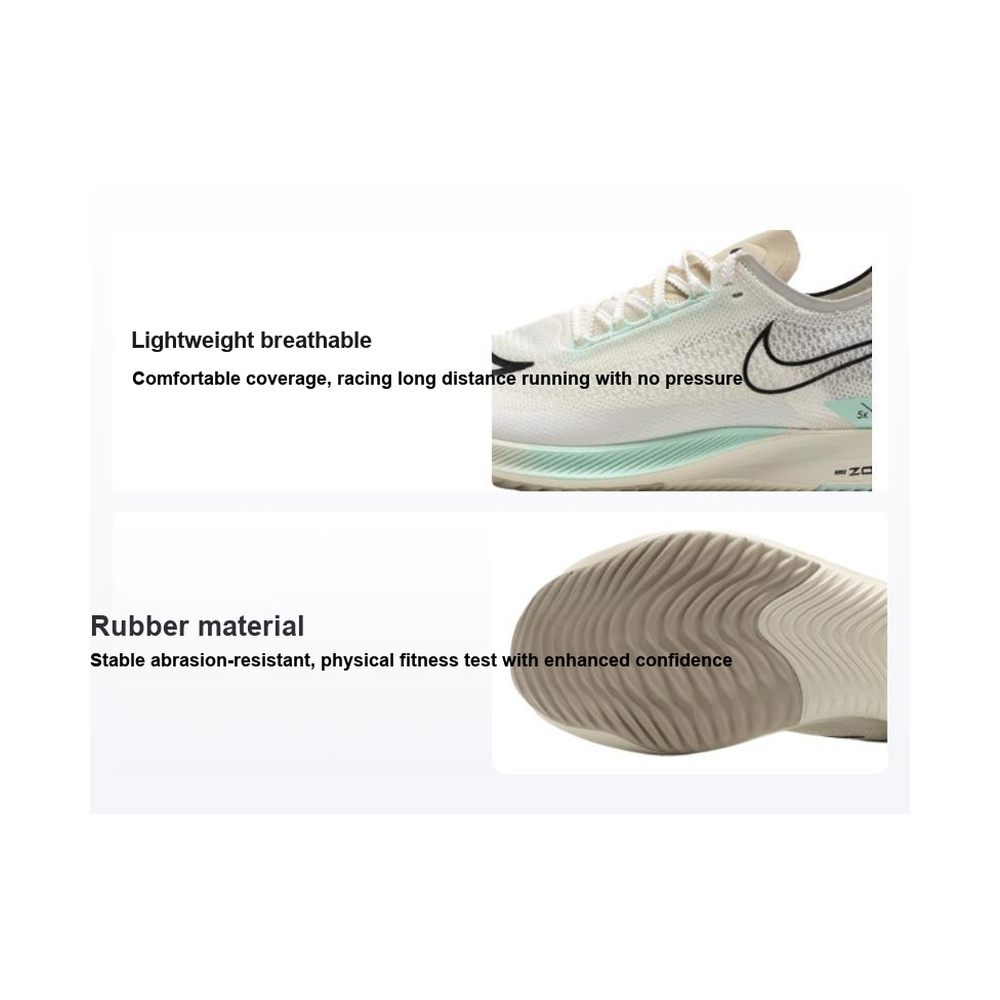Nike Streakfly 'Barely Green / Steam / Light Silver / Metallic Silver' Мужские