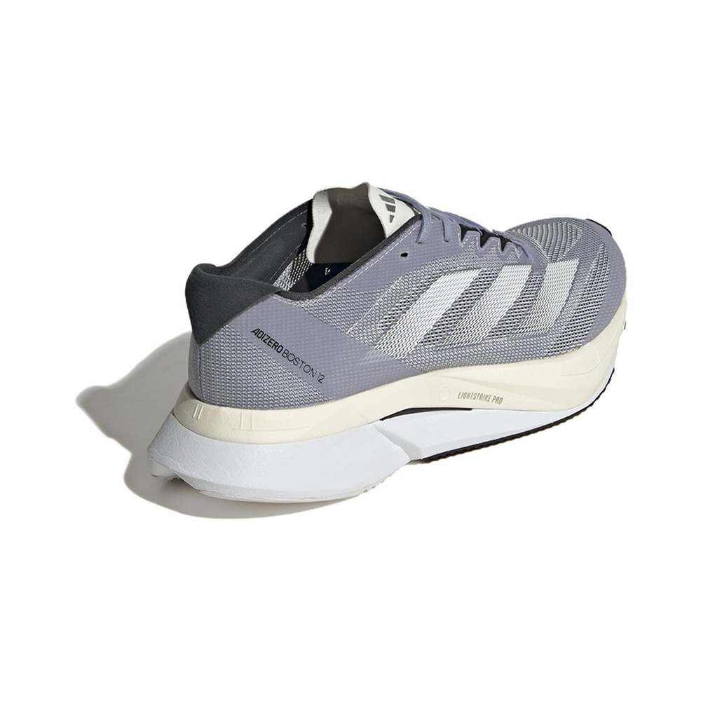 Adidas Adizero Boston 'Silver' Женские