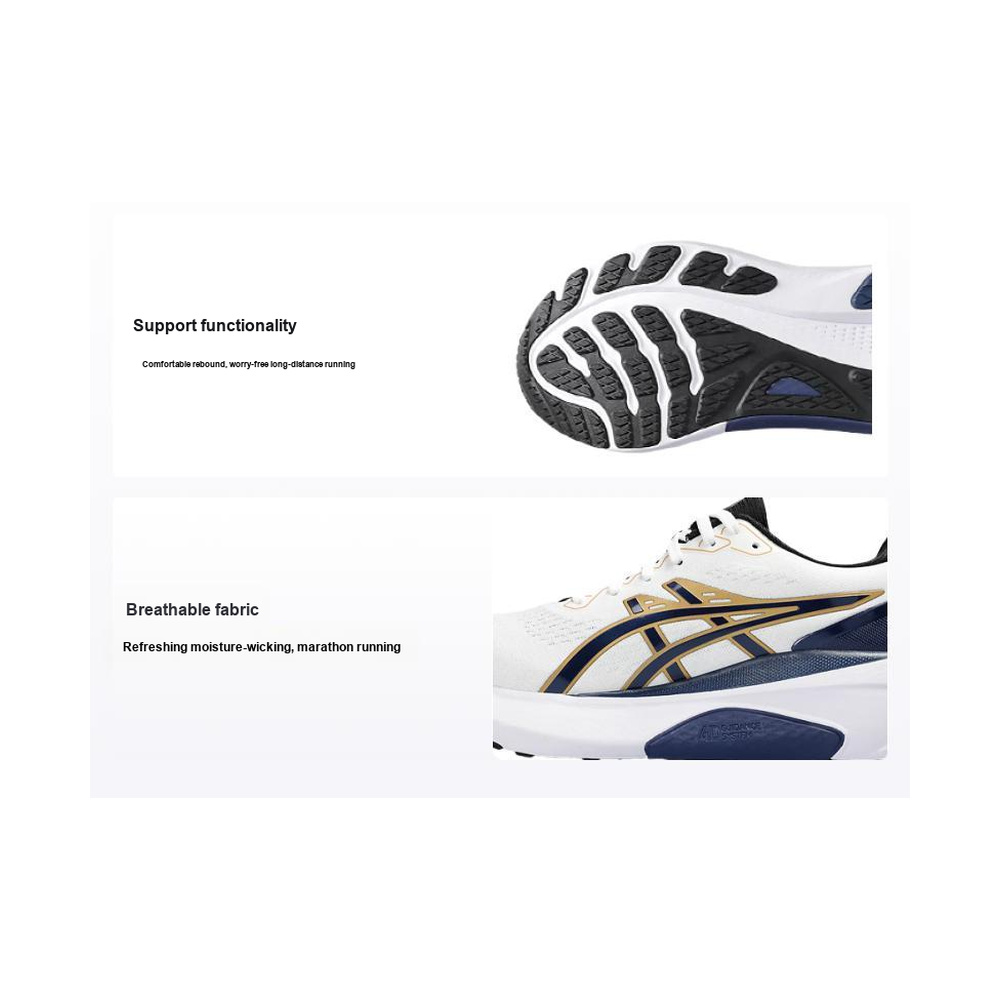 ASICS Gel-Kayano 'White' Мужские