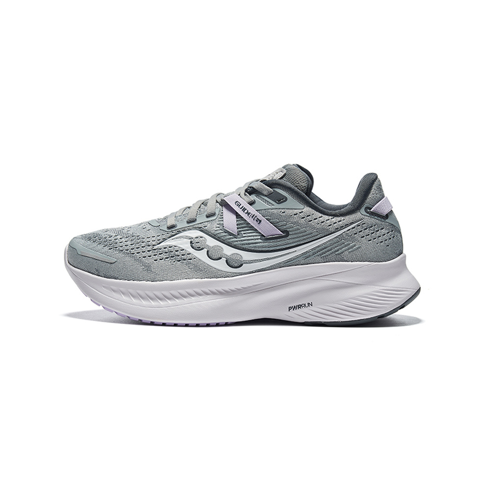 Saucony Guide 'Grey Purple' Женские