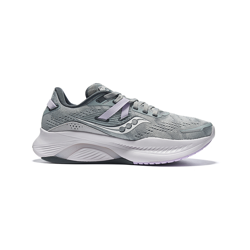 Saucony Guide 'Grey Purple' Женские
