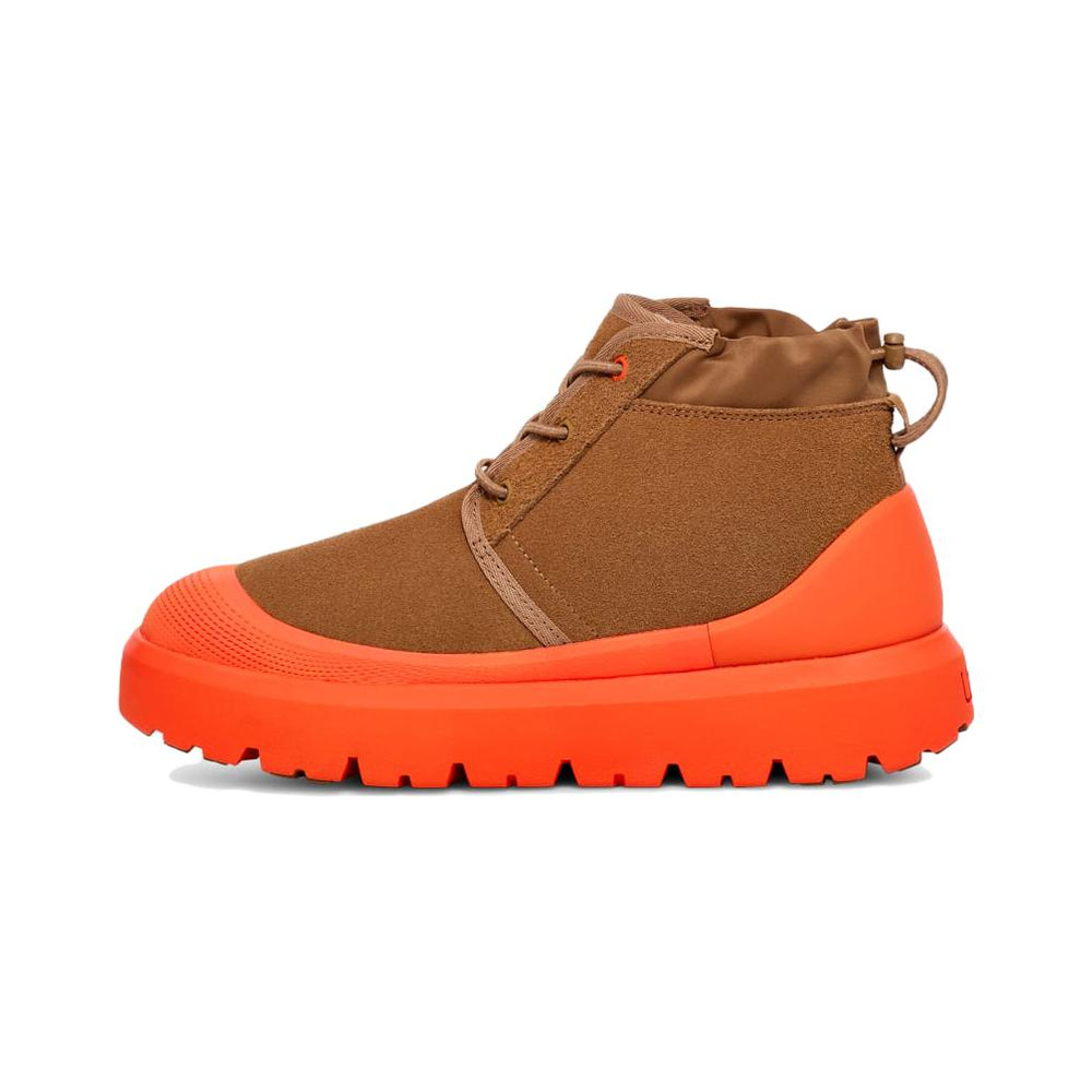 Brown Orange