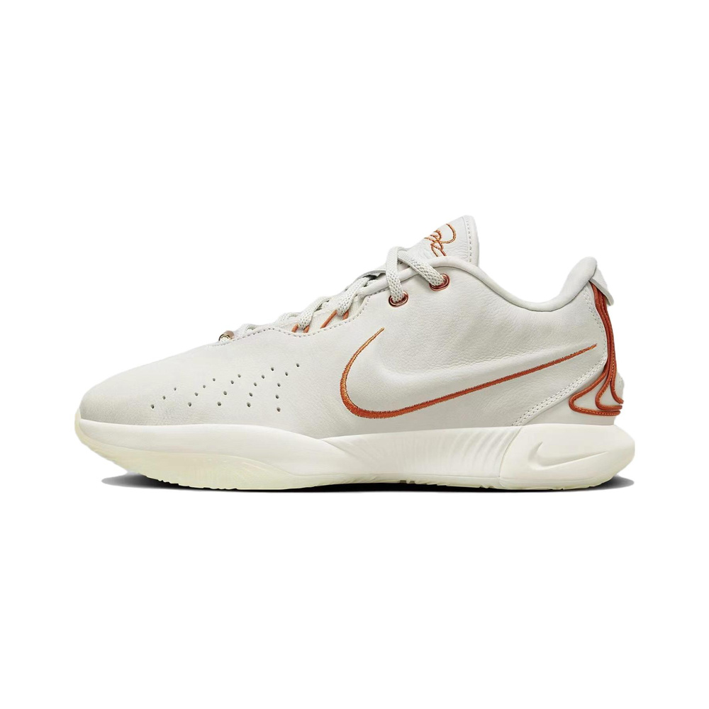 Nike Lebron TR 1 'Black / Hyper Crimson / White / Chrome' Мужские