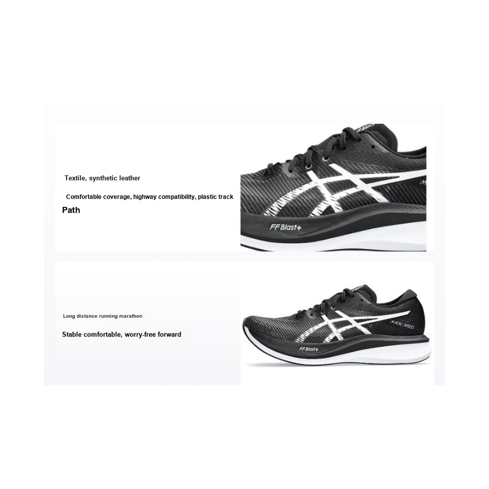 ASICS Magic Speed 'Black' Мужские