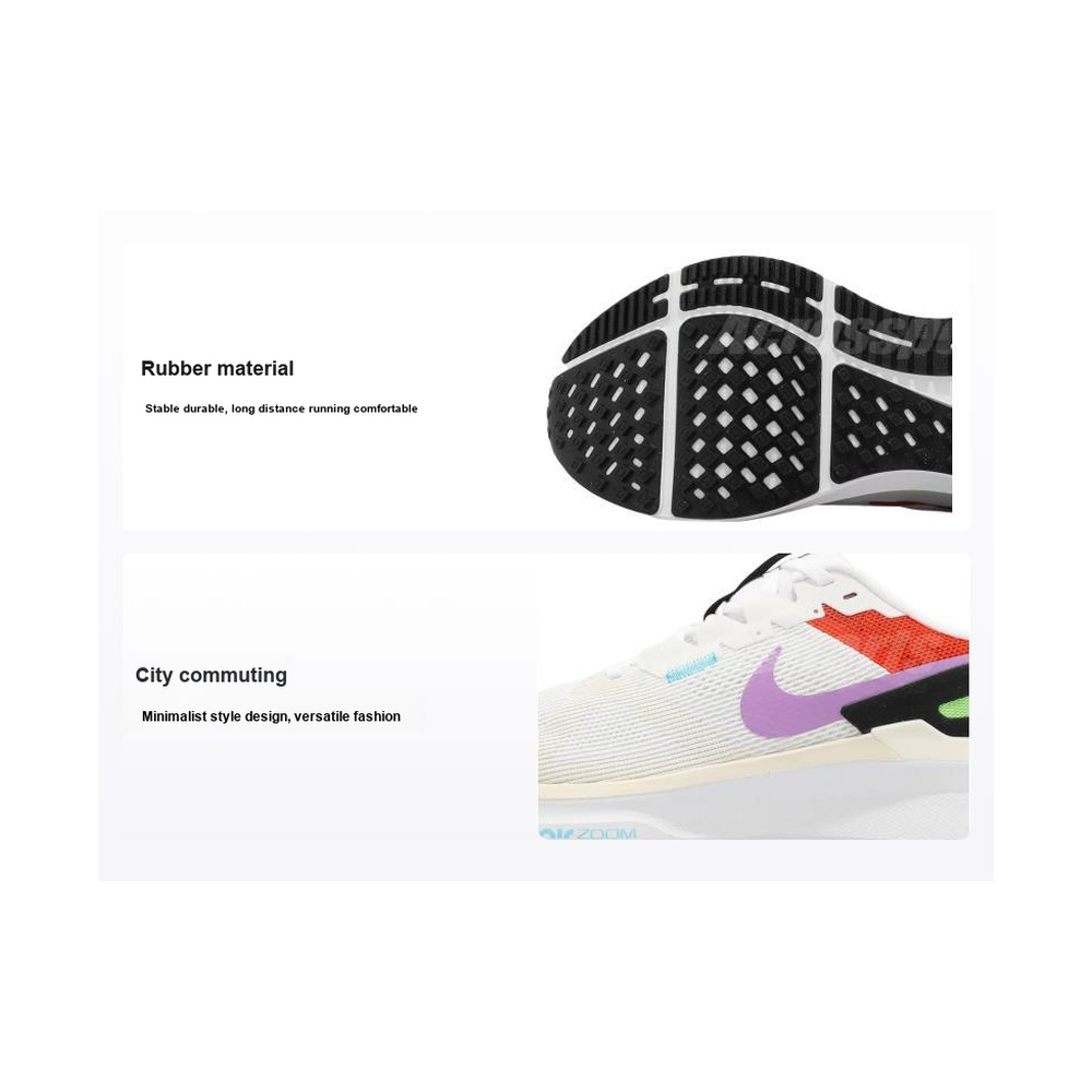 Nike Structure 'Tattoo / White' Мужские