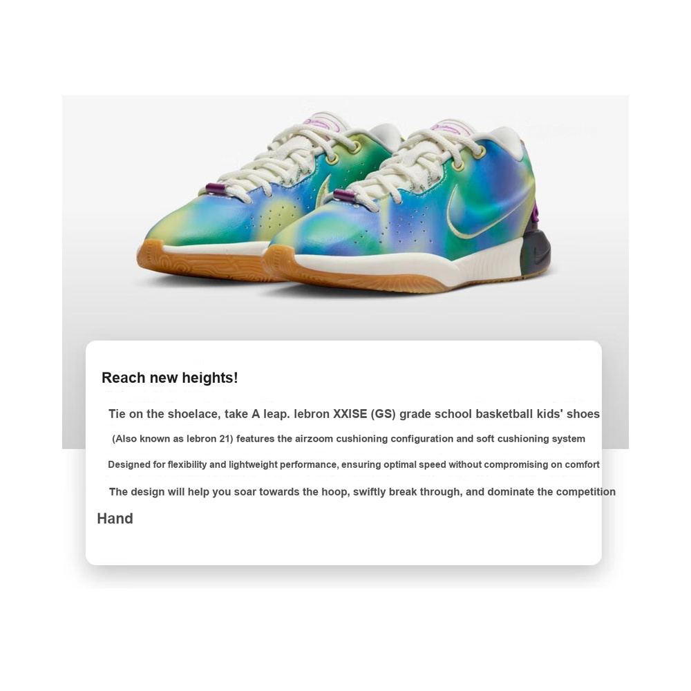 Nike Lebron 21 'Dusty Sage / White / Illusion Green' Унисекс