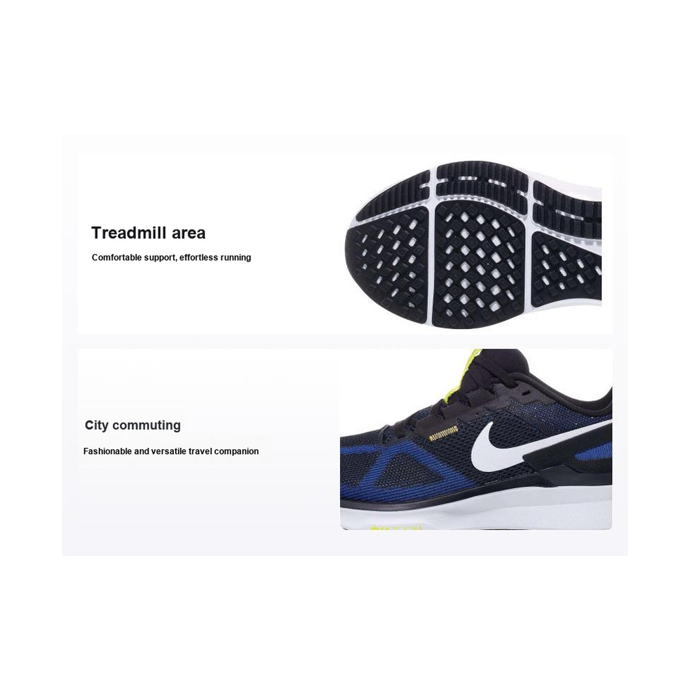 Nike Structure 'Black / Anthracite / Glacier Blue / White' Мужские