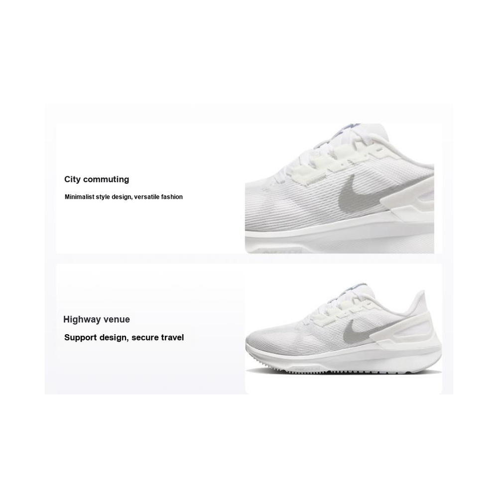 Nike Structure 'White / Black / White' Женские