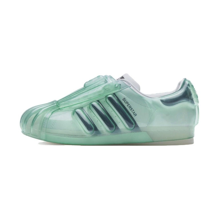 Adidas Originals Superstar Bubble 'Green' Мужские