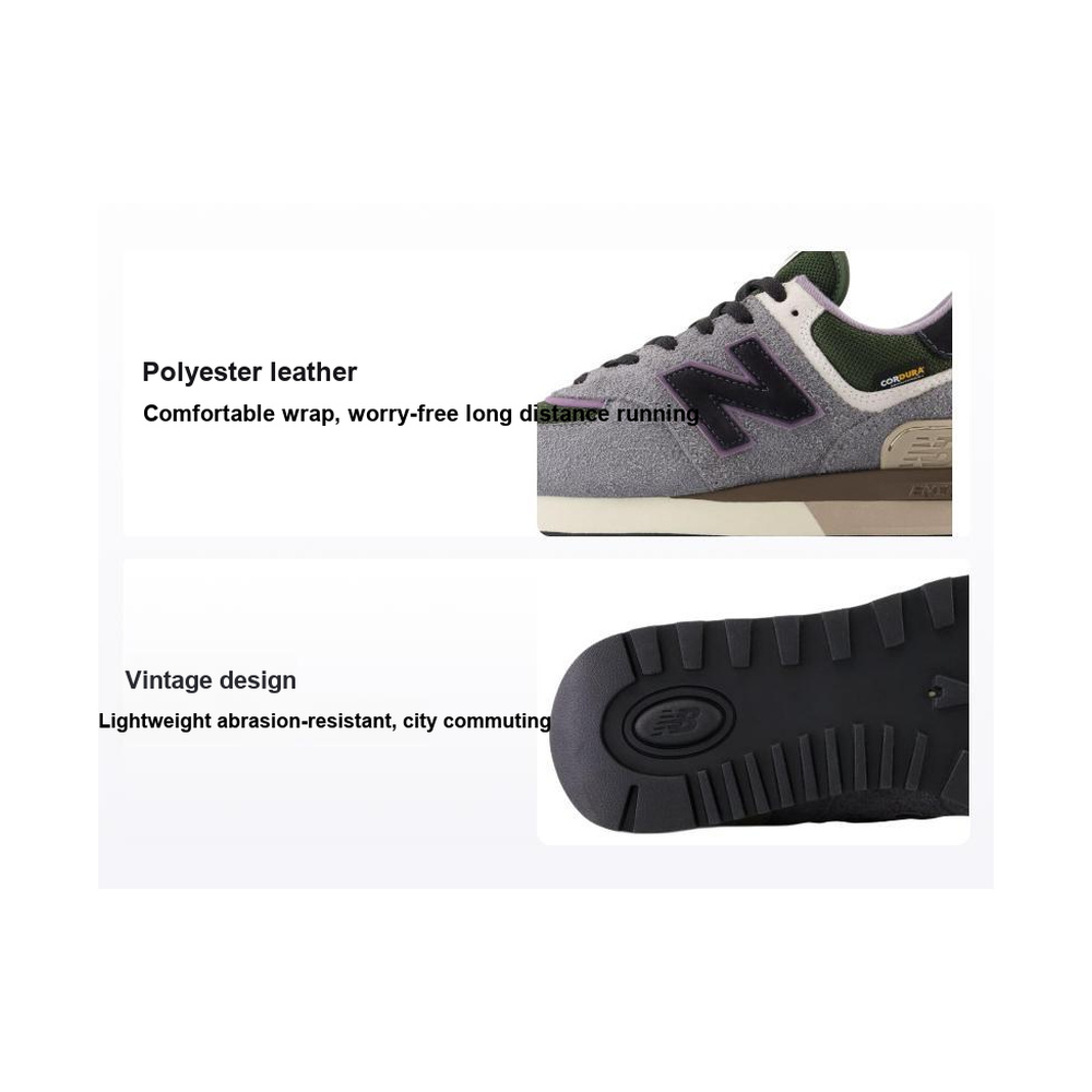 New Balance 574 'Grey' Мужские