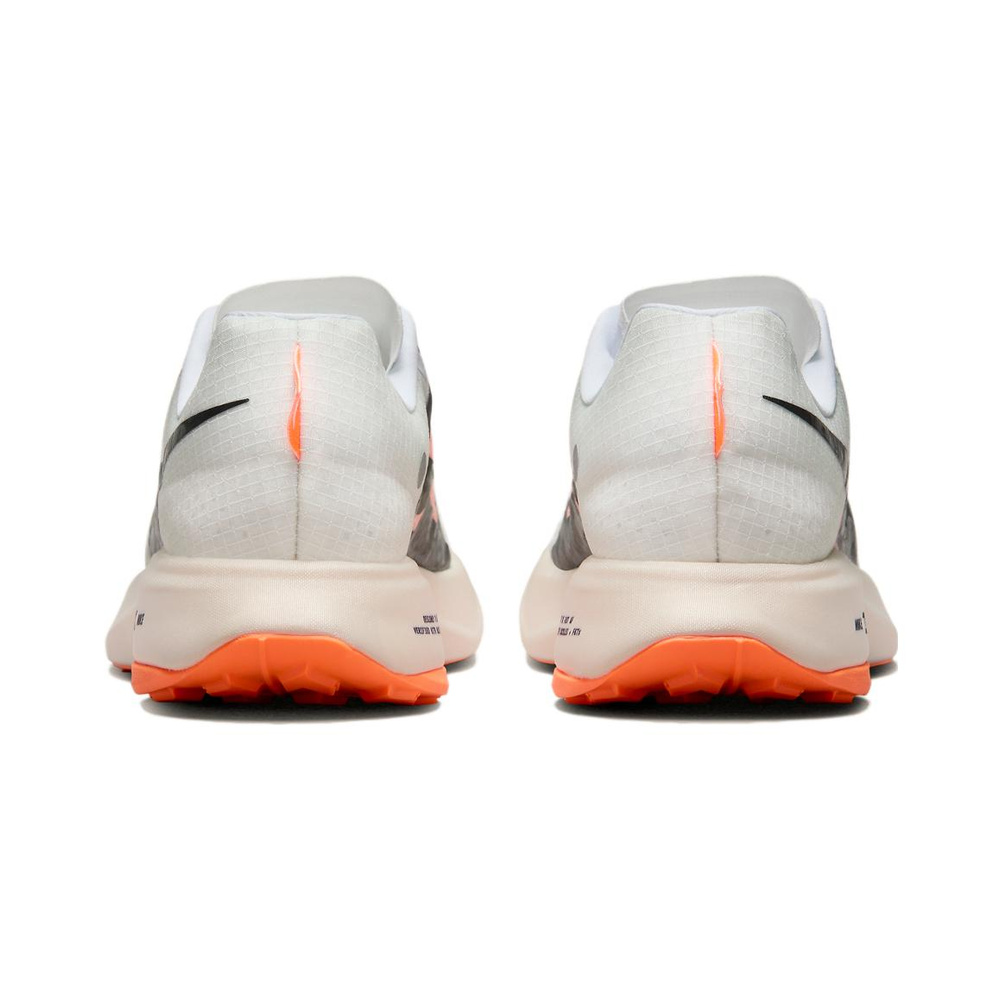 Nike Ultrafly 'Black / Team Orange / White' Мужские