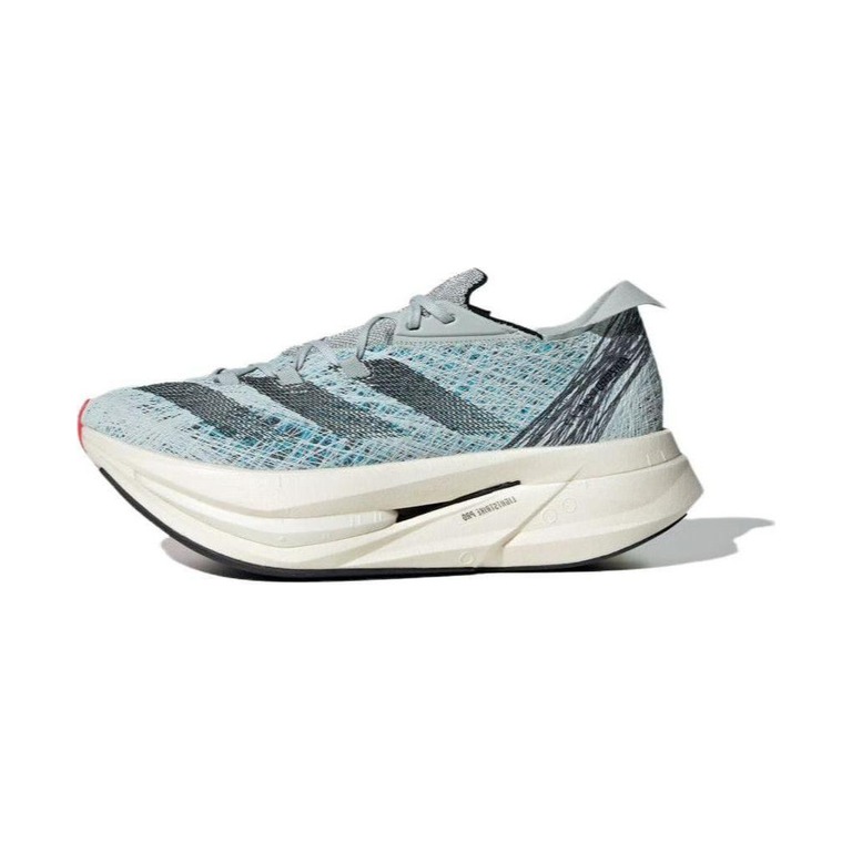 Adidas Adizero Prime X 2 'Grey' Мужские