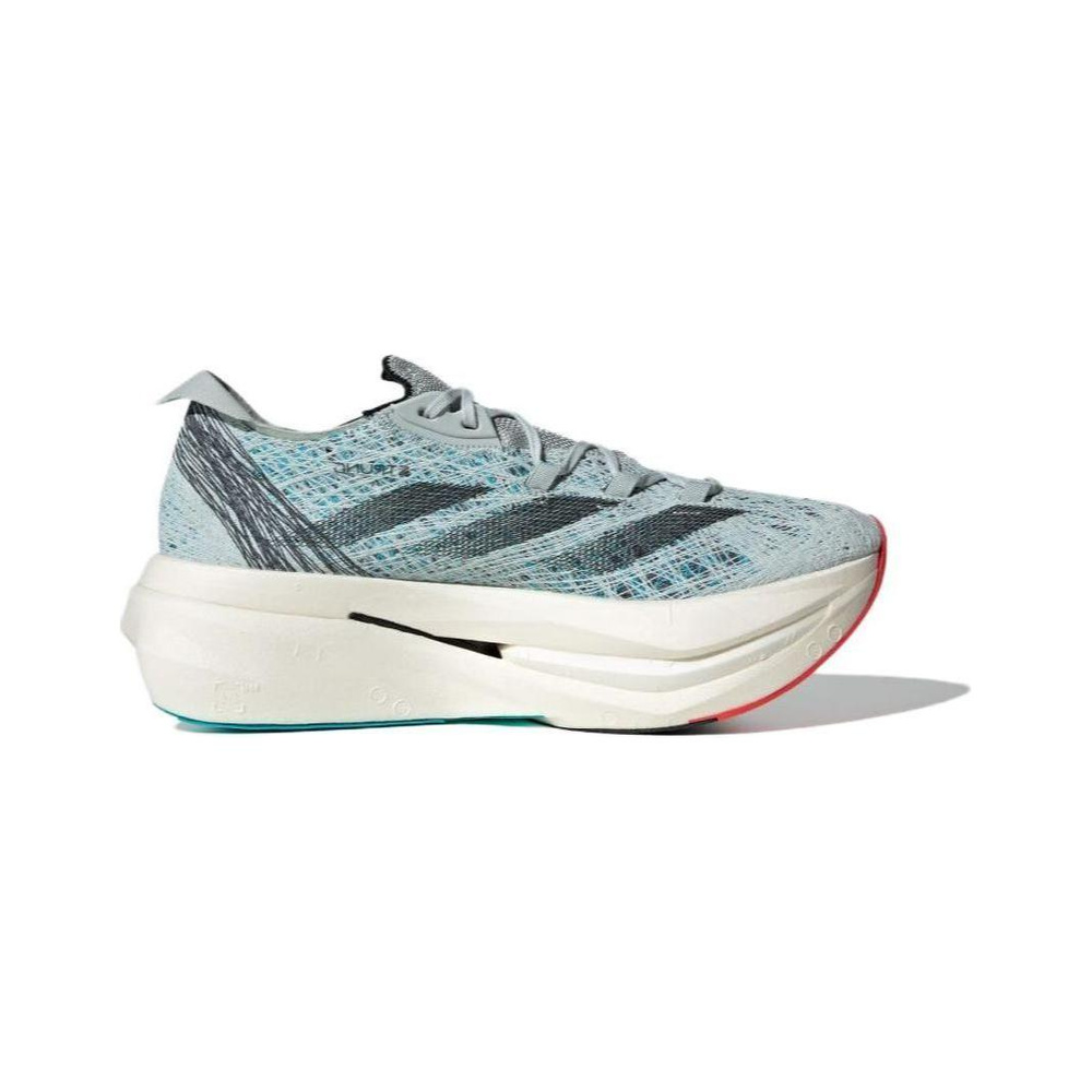 Adidas Adizero Prime X 2 'Grey' Мужские