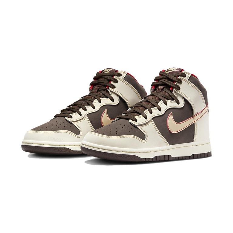 Nike Dunk High 'Khaki / White' Мужские