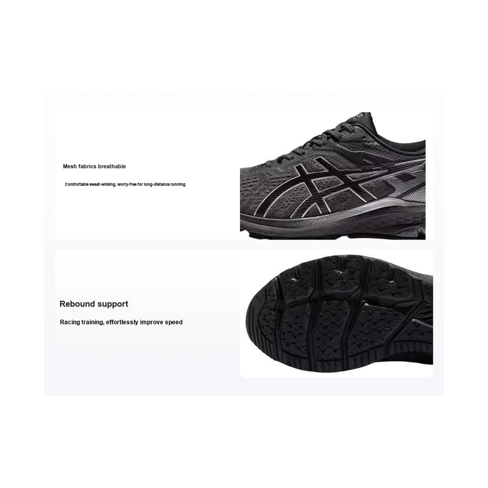 New Balance 1000 'Black' Мужские