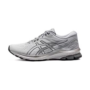 Grey Silver