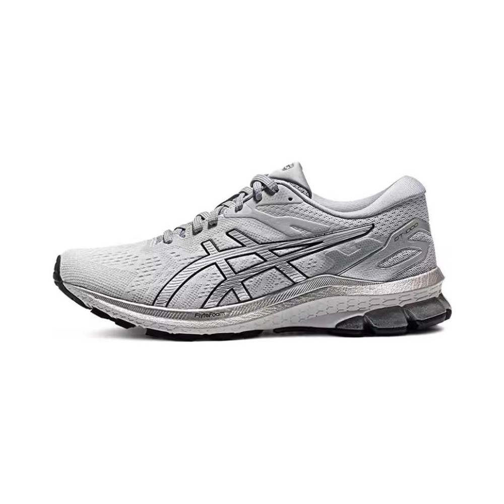 Grey Silver