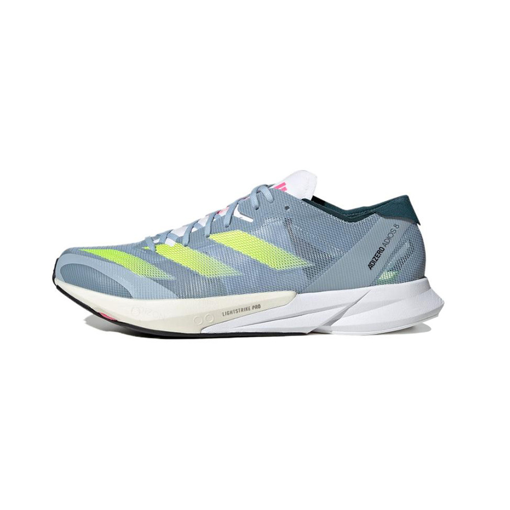 Adidas Adizero Adios 'Grey' Мужские