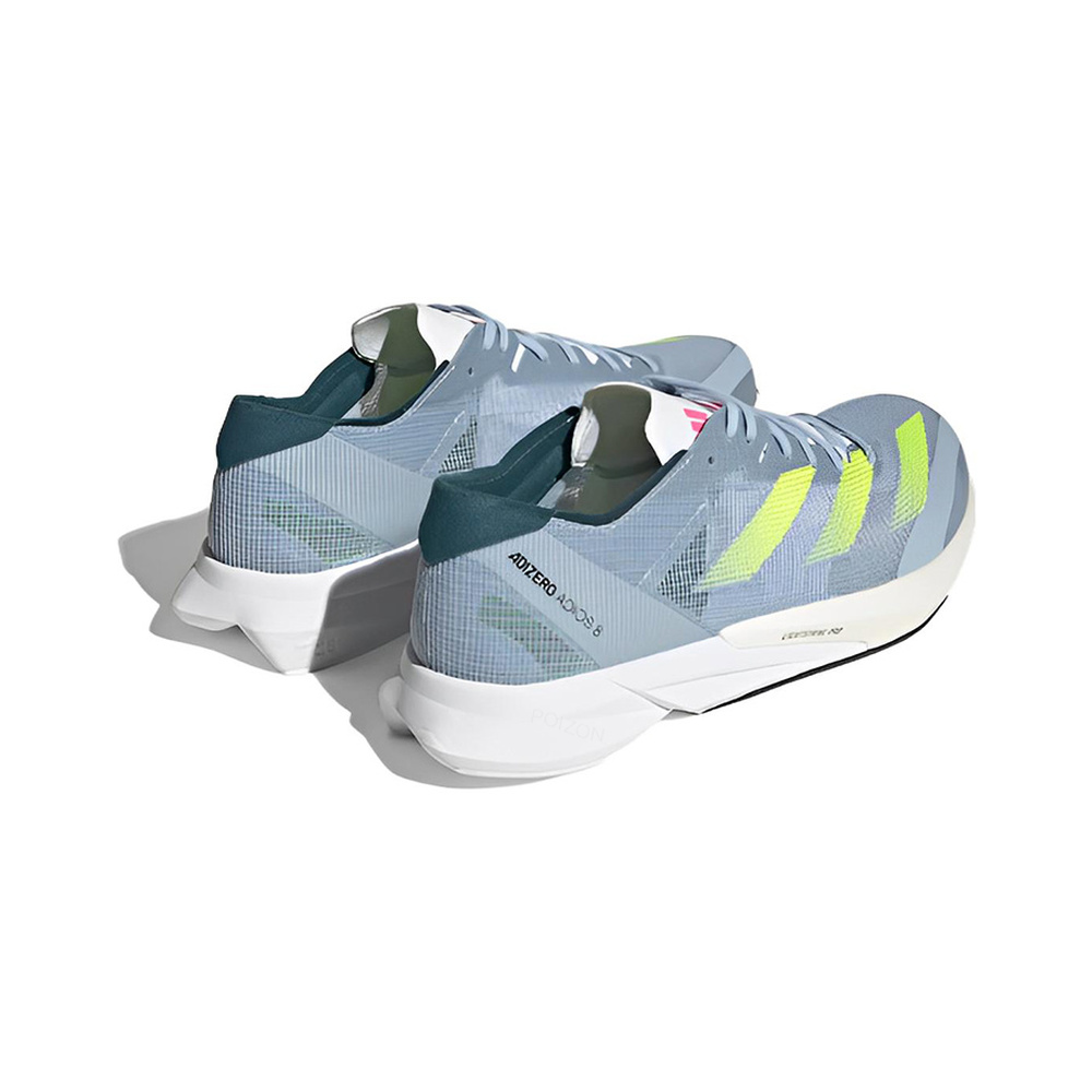 Adidas Adizero Adios 'Grey' Мужские
