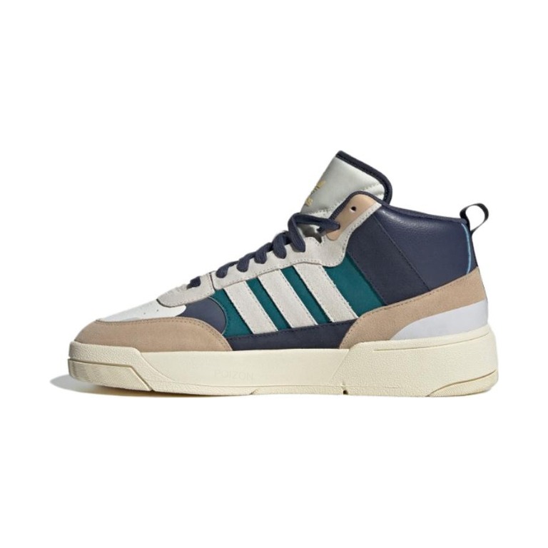 Adidas Originals Post Up 'Beige Green' Мужские